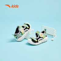 ANTA安踏儿童凉鞋婴童魔术贴夏季透气八爪鱼包头沙滩鞋A312320066H