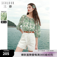 三彩2024夏季新款雪纺印花小衫系带七分袖宽松上衣度假风清新女 丛林绿