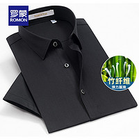 罗蒙（ROMON）短袖衬衫男夏季薄款纯色商务工装休闲衬衣 黑色 40