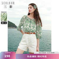三彩2024夏季雪纺印花小衫系带七分袖宽松上衣度假风清新女 丛林绿 160/84A/M