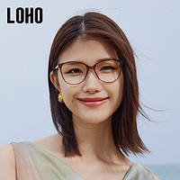 88VIP：LOHO OHO新款24年防蓝光眼镜猫眼框显瘦近视镜架素颜光学镜可配高度数