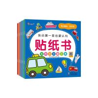 促销活动：京东 图书618狂欢返场