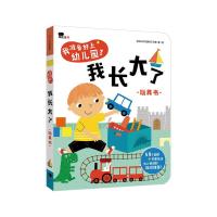 促销活动：京东 图书618狂欢返场