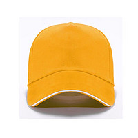 森罗慕彤志愿者帽子logo印字刺绣鸭舌帽定做工作帽广告帽儿童订制 黄色
