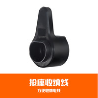 普诺得随心充适配于特斯拉小米汽车SU7智己阿维塔宝马飞凡极氪220V7KW380V11KW便携式充电桩随车充电枪线 枪座收纳器