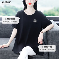 大码宽松印花圆领上衣纯棉短袖t恤女 夏胖休闲遮肚显瘦打底衫