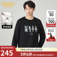 卡宾男装 340G重磅纯棉卫衣2024秋新款波斯菊刺绣上衣潮流时尚A 煤黑色01 5