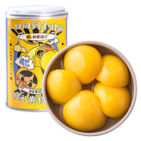 88VIP：林家铺子 家铺子 糖水黄桃罐头