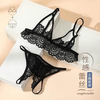 HAILIN 无钢圈聚拢蕾丝文胸套装 低腰半透