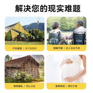 悦卡（YUECAR）车载马桶便携式成人儿童户外露营厕所应急可折叠移动坐便器-70L绿