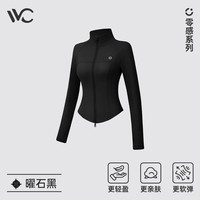 VVC防晒衣女款夏季2024修身冰丝外套宽松男女同款防晒服
