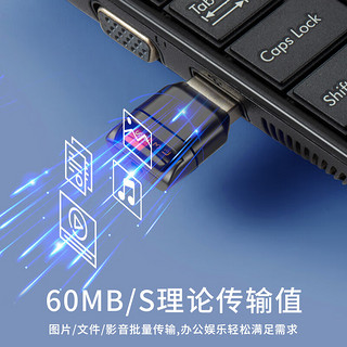 崧盟车载USB3.0 TF卡/microsd卡读卡器 迷你小巧 高速读写 通用手机电脑监控无人机内存 黑色USB3.0TF卡读卡器