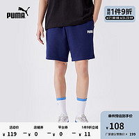 彪马（PUMA） 男子撞色印花运动休闲短裤 ESS SWEAT SHORTS 683489 粗呢蓝-02 XS(165/66A)