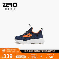 ZERO 防滑耐磨 儿童运动鞋 魔术贴