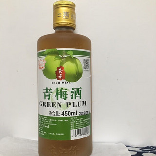 隽颜堂老才臣广东惠州昆竹牌青梅梅子酒客家特产果酒酸甜自酿梅子低度 东江桥青梅1瓶(酸酸甜甜)