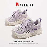 ABC KIDSABCkids2024夏季百搭休闲鞋女童时尚轻便运动鞋SY423603249AX  单层 米/紫色 32码