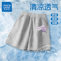 真维斯童装 JEANSWEST JNR女童夏季裤子2024洋气儿童薄款纯棉五分裤女大童休闲运动短裤 【纯棉短裤】灰/标签兔K 110cm