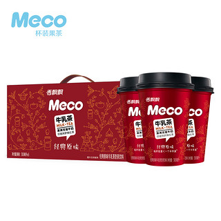 Meco 牛乳茶300ml*6杯经典原味杯装奶茶即饮奶茶饮料