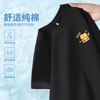 真维斯100%纯棉圆领宽松短袖T恤女2024年夏季简约百搭运动风上衣GX 黑-猫咪汉堡K M