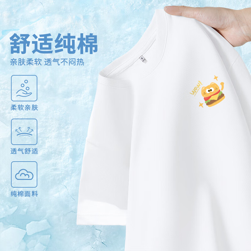 白-猫咪汉堡K