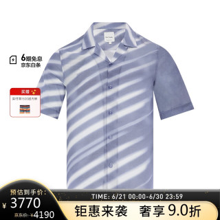 保罗史密斯（paulsmith）男士PS常规版短袖衬衫上衣浅蓝色L父亲节
