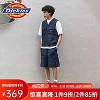 dickies短裤 网布口袋户外短裤 休闲百搭 DK013096 深海军蓝 M