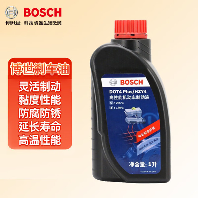 博世 DOT4 PLUS 0986T18000 1L*2 刹车油