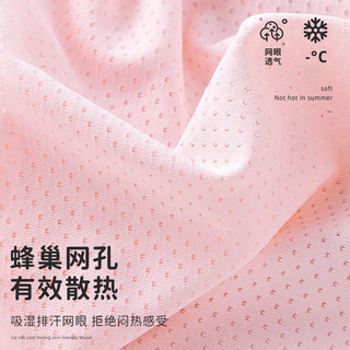 顶瓜瓜儿童内裤女童夏季薄款冰丝四角裤小女孩透气宝宝平角短裤 萌兔组合-4条装 M码【15-25斤】