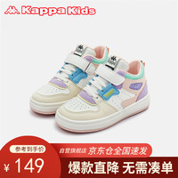 Kappa Kids卡帕魔术贴男女童板鞋高帮小白鞋潮酷百搭学生休闲米