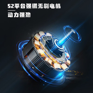 大艺 560N·m无刷电机 工业级冲击扳手