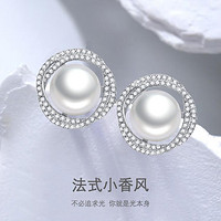 China Gold 中国黄金 式小香风系列 玫瑰花淡水珍珠耳钉