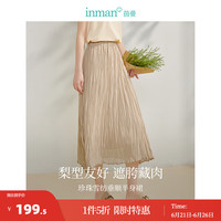 茵曼（INMAN）珍珠纱雪纺半身裙女2024年夏季垂坠百搭中长裙 卡其色 S