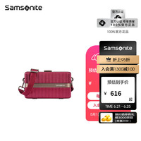 新秀丽（Samsonite）时尚流金箱 度假迷你箱  条纹度假箱可挂靠 HH5 红色-斜挎包
