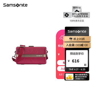 新秀丽（Samsonite）时尚流金箱 度假迷你箱  条纹度假箱可挂靠 HH5 红色-斜挎包