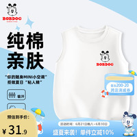 BoBDoG巴布豆卡乐男童背心宝宝t恤2024夏季薄款纯棉坎肩柔软百搭上衣卡通打底衫