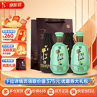 牛栏山 和之牛 52度 500mL 2瓶 2瓶