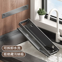 厨房置物架免打孔壁挂调料架调味品多功能家用收纳架墙壁调味料