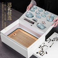 2024款功夫茶具茶盘套装家用高档轻奢陶瓷汝窑茶壶茶杯办公室会客