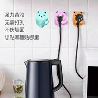 卡通插头挂钩免打孔强力粘钩电源线厨房墙壁插座收纳固定器墙面