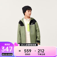asics/亚瑟士童装中大童中性款便服外套2024微宽松版类冲锋衣夹克 300绿色 120cm