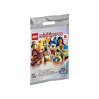 88VIP：LEGO 乐高 积木收藏版人仔 迪士尼周年庆盲盒