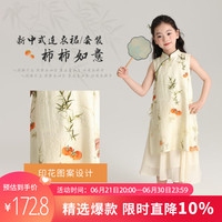 布丁哈鲁新中式女童国风套装儿童汉服大童旗袍唐装夏季2024连衣裙 绿色-国风套装(长裙+半裙) 130