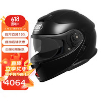 SHOEI头盔NEOTEC 3代摩托车骑行全盔双镜片摩旅巡航揭面盔日本 Black亮黑 XL