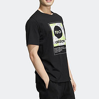 京东百亿补贴、PLUS会员：adidas 阿迪达斯 男款运动休闲T恤  HC9712