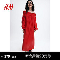 H&M女装连衣裙2024夏季优雅气质灯笼长袖露肩A字长裙1234914 红色 170/104