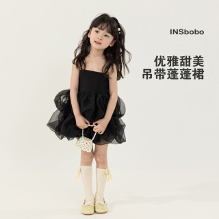 88VIP：insbobo 女童连衣裙夏装2024小女孩公主裙儿童裙子周岁女宝礼服童装潮