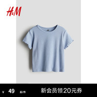 H&M童装女童2024夏季新品罗纹汗布上衣1218038