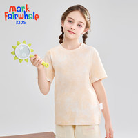 马克华菲童装男童女童短袖T恤2024夏季儿童晕染半袖t休闲jz1 桔色净面 160cm