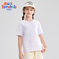 马克华菲童装男童女童短袖T恤2024夏季儿童晕染半袖t休闲jz1 紫色净面 140cm
