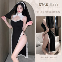 霏慕情趣内衣修身女服极污度诱惑角色扮演夫妻刺激性感户外服装少妇二次元纯欲禁系高开衩套装 [女修头纱+连衣裙+T裤} 均码